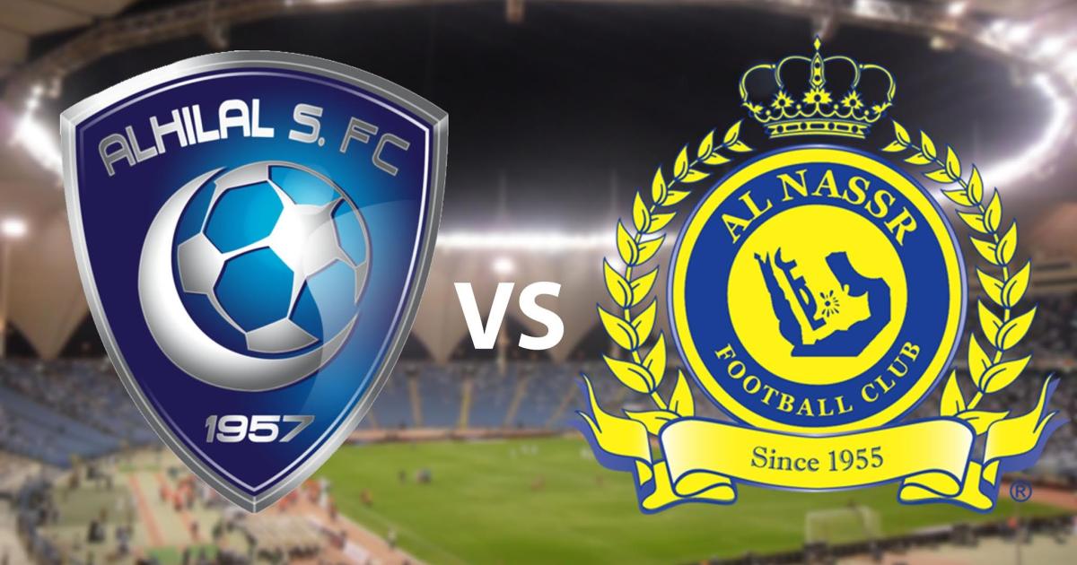 مباراة الهلال مباشر .. مباراة النصر مباشر بث مباشر النصر والهلال بث
