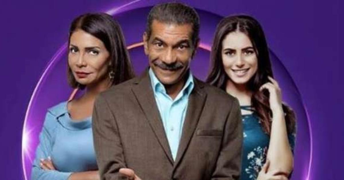 مواعيد مسلسل ابو العروسة الجزء الثاني والقنوات الناقلة المشرق نيوز