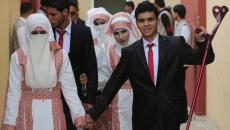 زواج الشباب غزة.jpg