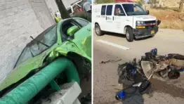 مقتل إسرائليين في حادث دهس في نتانيا