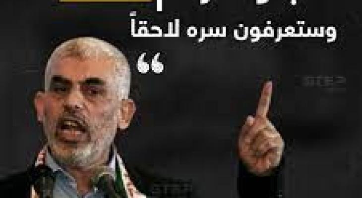 رسالة الرقم 1111
