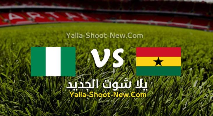 ضد الأخضر نيجيريا الرأس أهداف ونتيجة