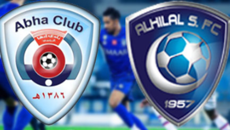 مباراة الهلال اليوم مباشرة .. بث مباشر مباراة الهلال وابها رابط مباراة