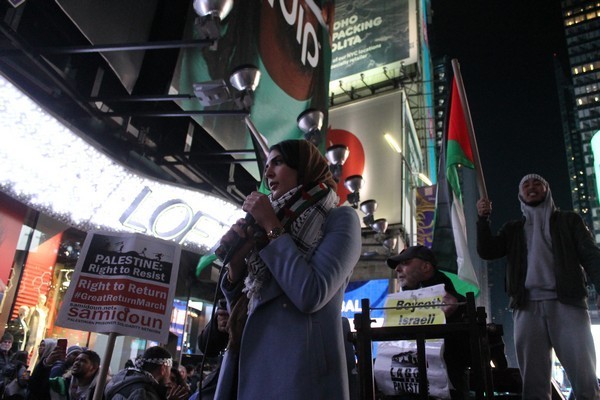 وقفة في نيويورك تضامنا مع غزة6.jpg