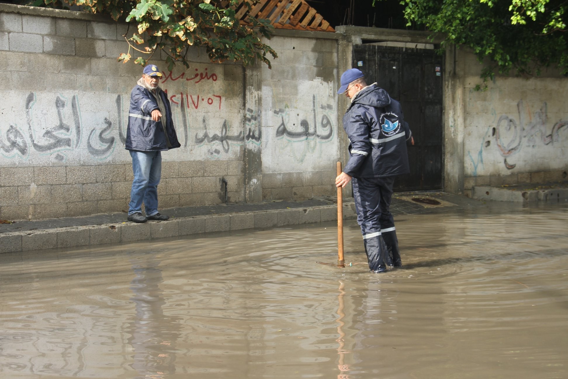 غرق شوارع غزة دفاع مدني3.jpg