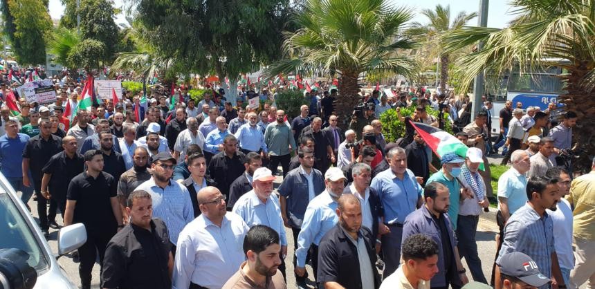 مسيرات غزة رفضا خطة الضم1.jpg
