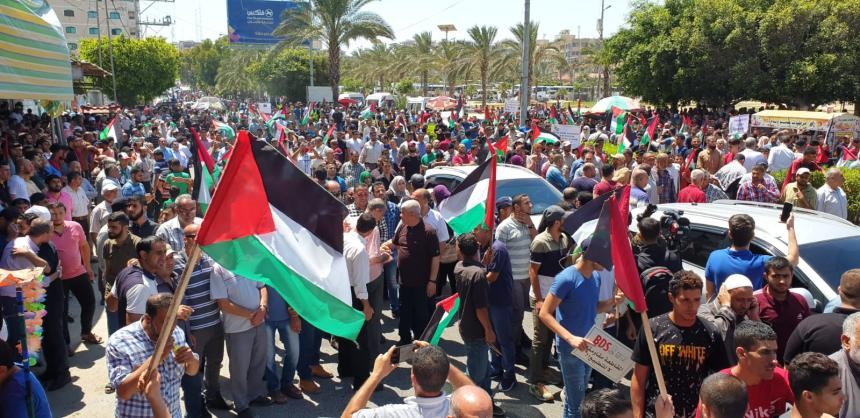 مسيرات غزة رفضا خطة الضم2.jpg