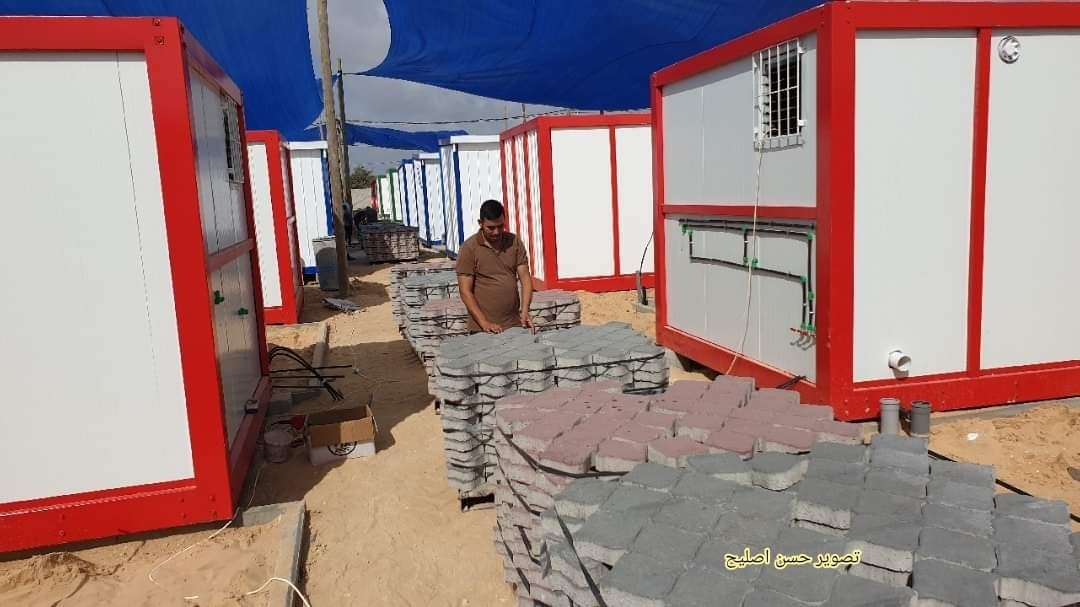 مركز الحجر الصحي غزة.jpg