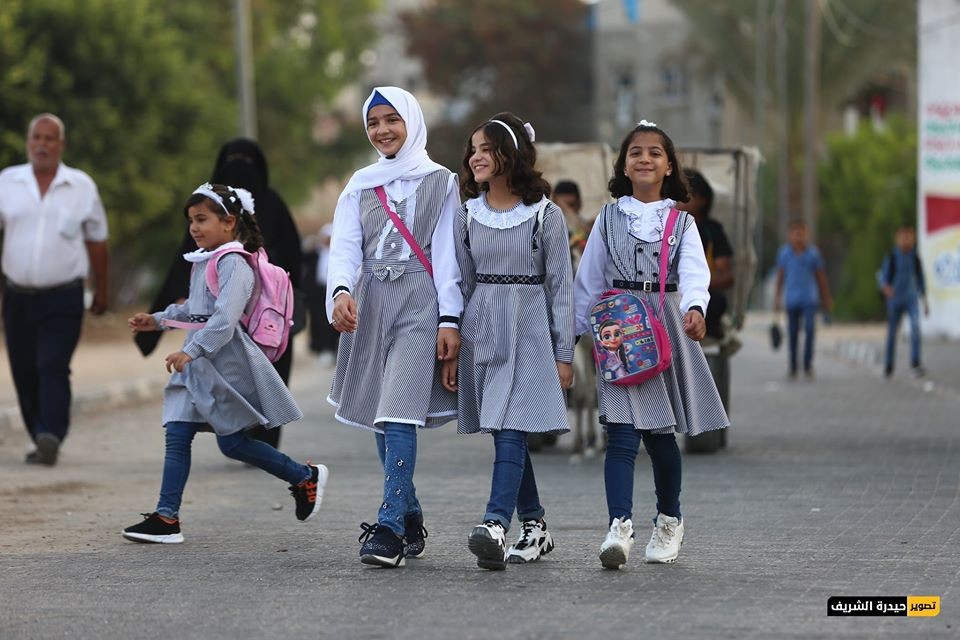 عودة المدارس غزة.jpg